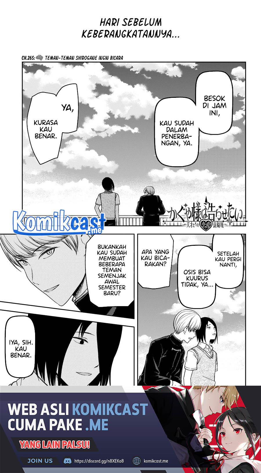 Chapter 265 - halaman 3