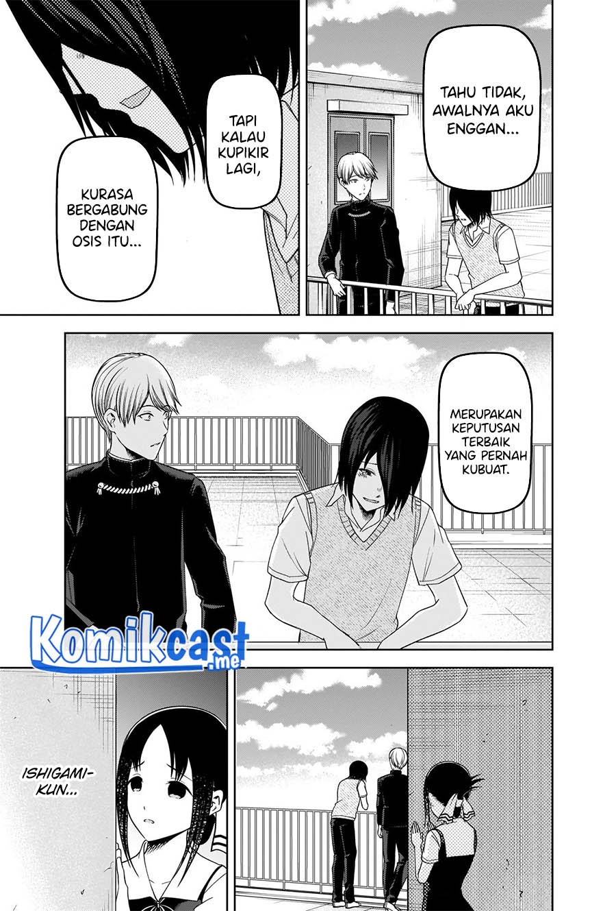 Chapter 265 - halaman 5