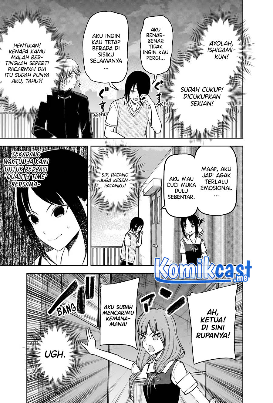 Chapter 265 - halaman 7