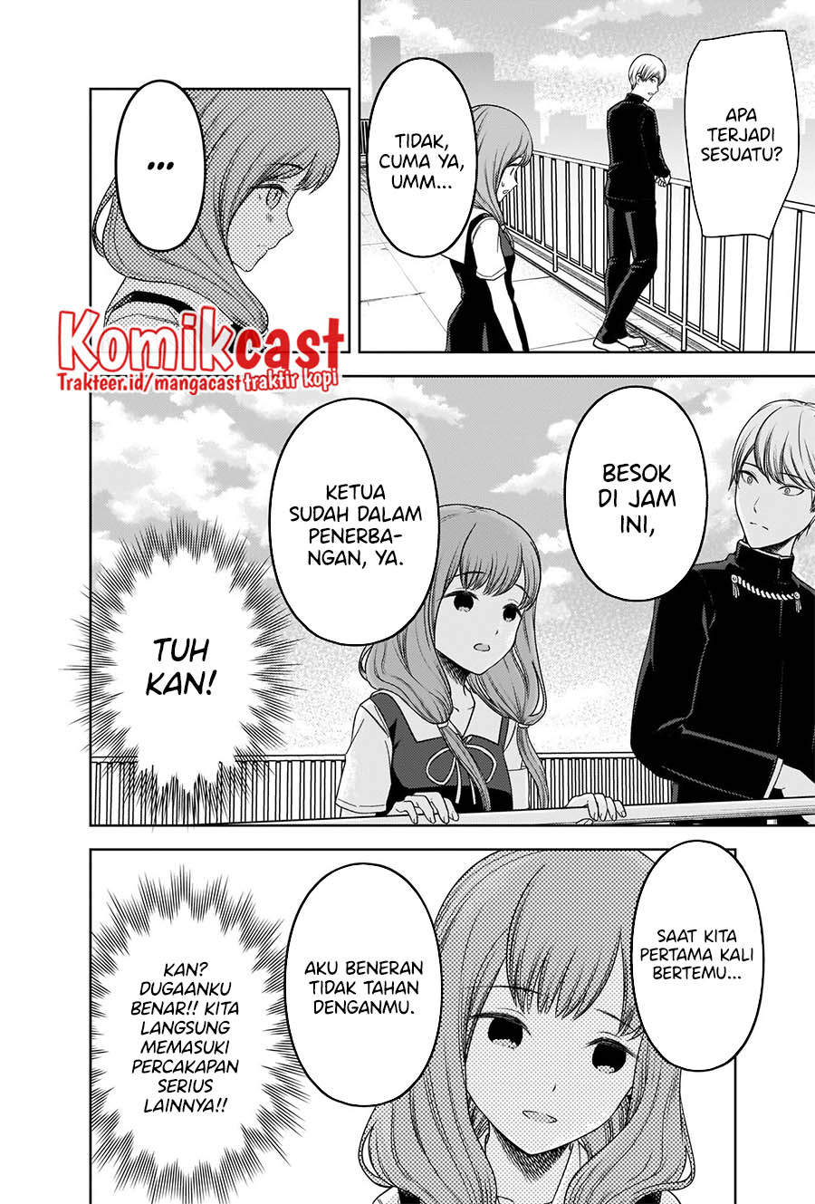 Chapter 265 - halaman 8