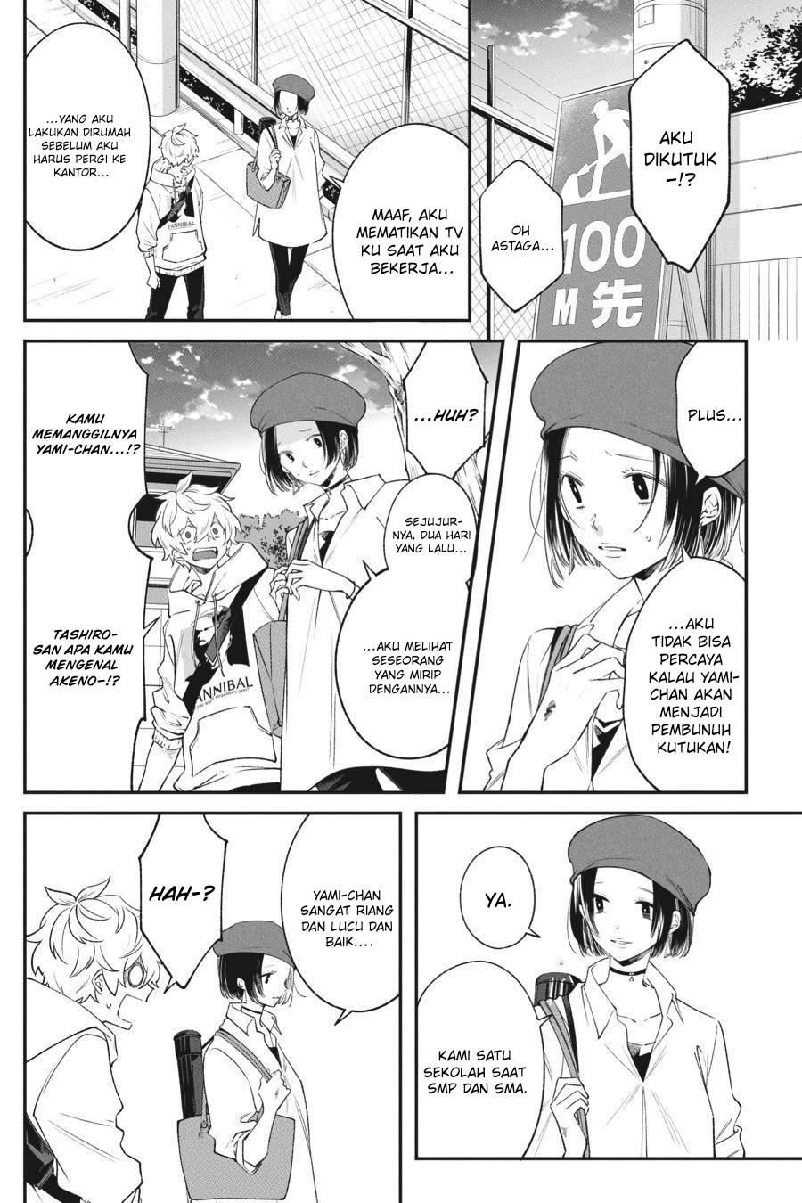 Chapter 8 - halaman 12