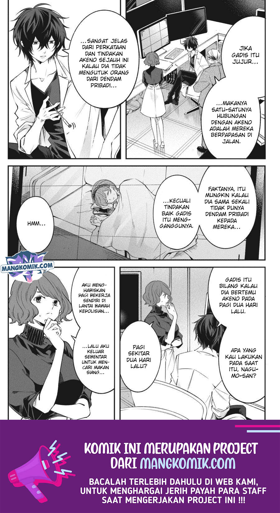 Chapter 7 - halaman 12