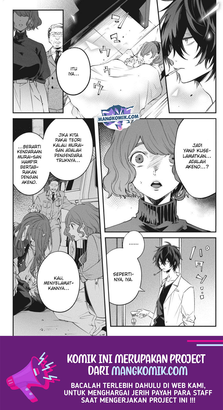 Chapter 7 - halaman 17