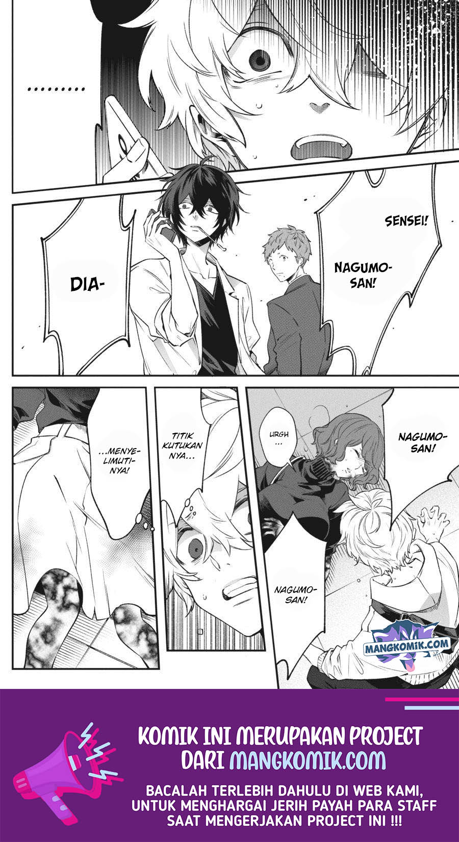 Chapter 7 - halaman 32