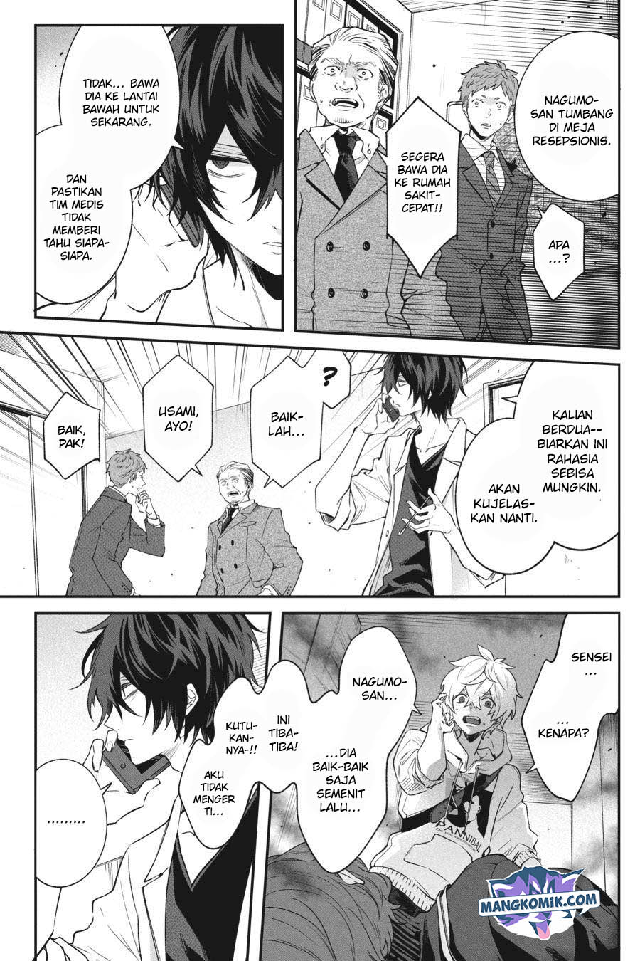 Chapter 7 - halaman 33