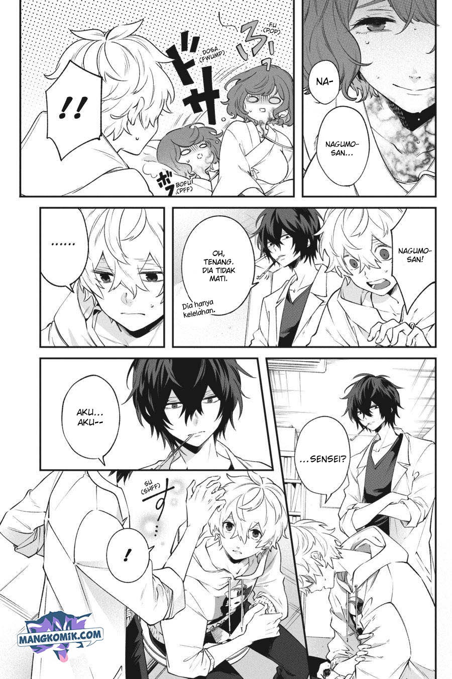 Chapter 7 - halaman 51