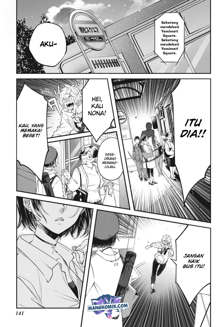 Chapter 7 - halaman 59