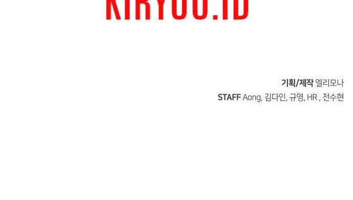 Chapter 48 - halaman 60