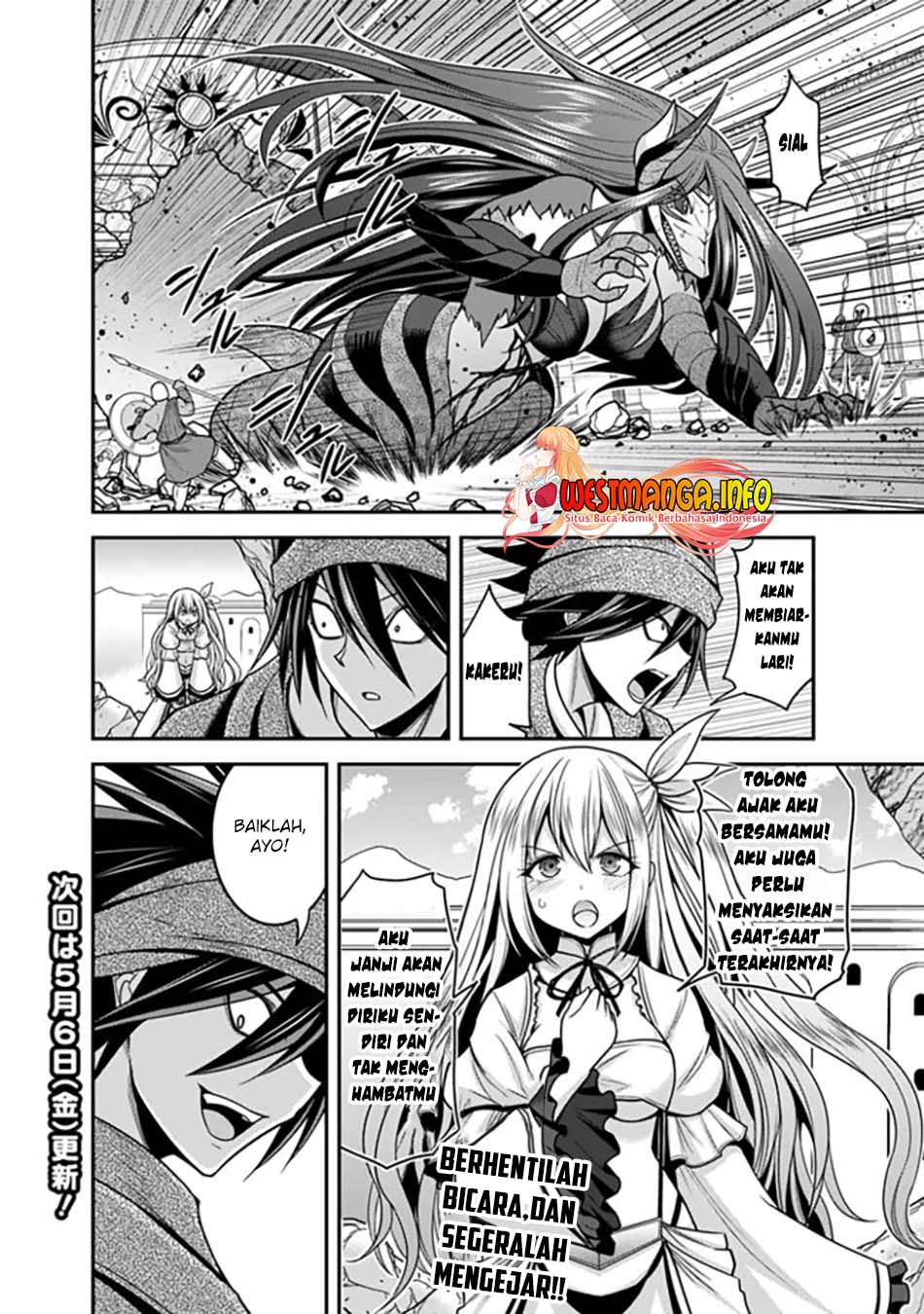 Chapter 33.2 - halaman 16