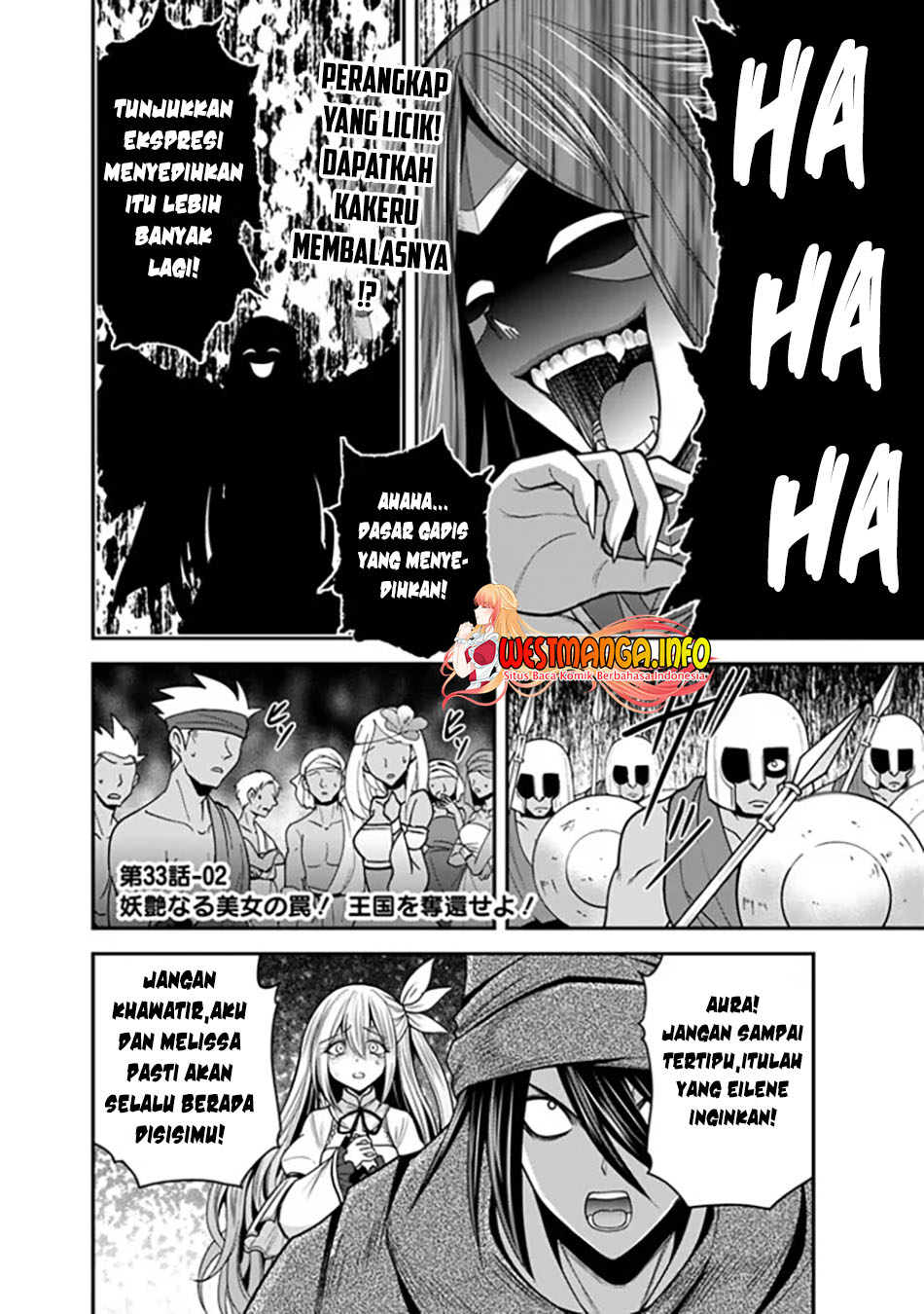 Chapter 33.2 - halaman 3