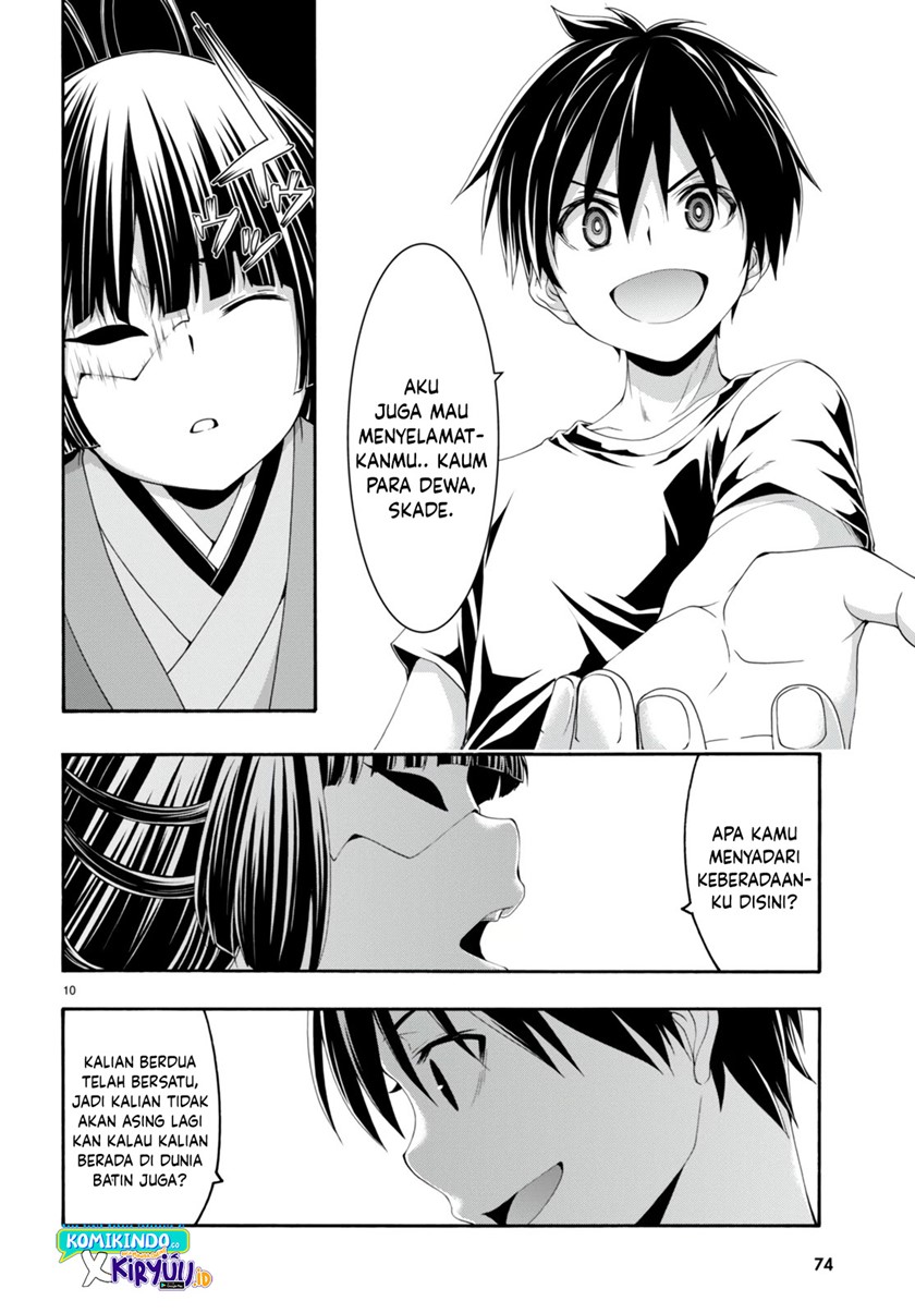 Chapter 131 - halaman 12