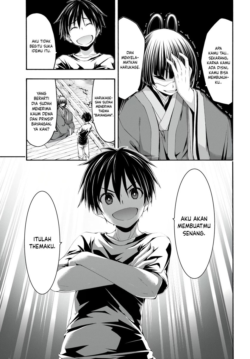 Chapter 131 - halaman 13