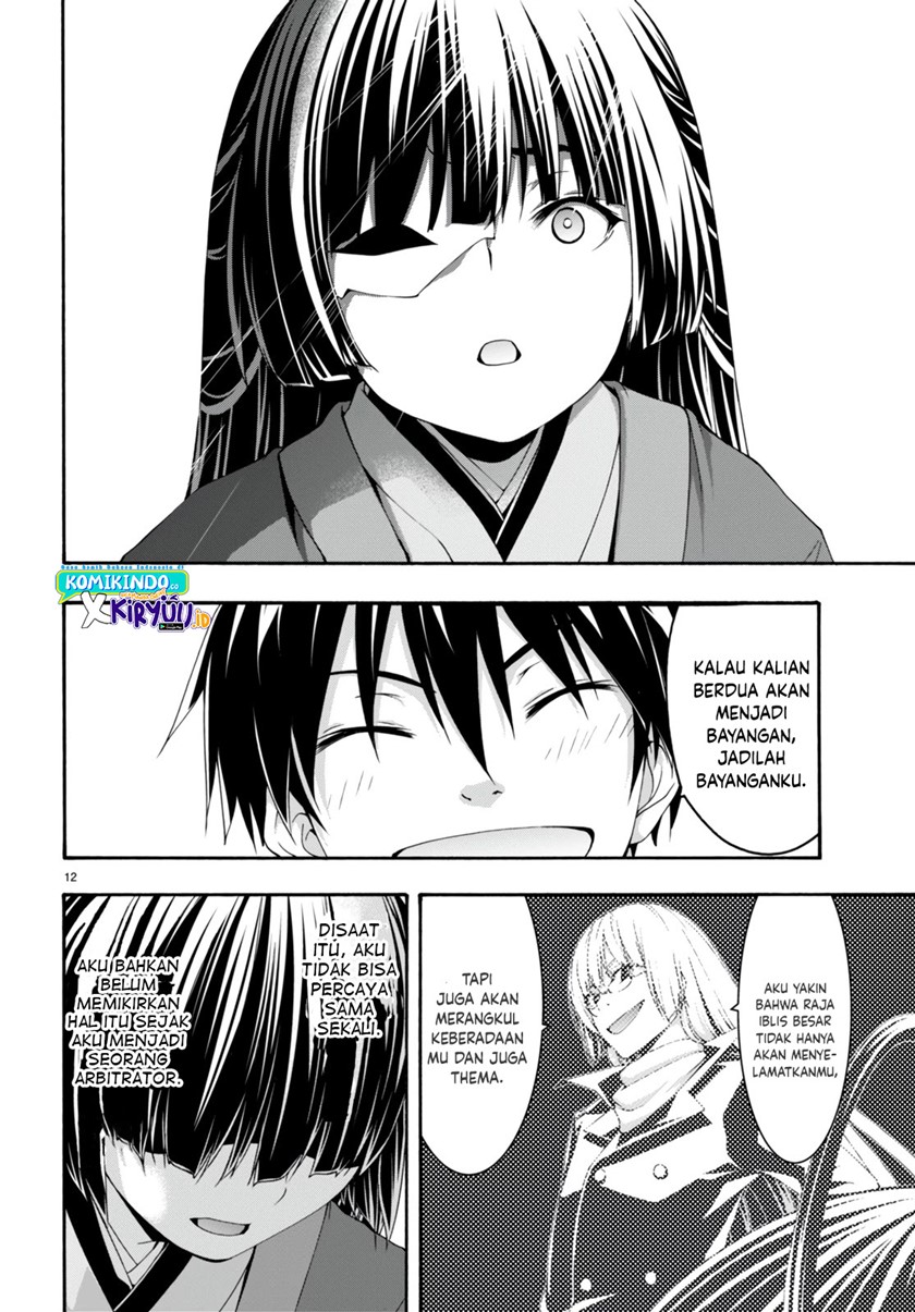 Chapter 131 - halaman 14