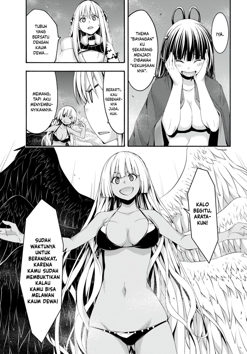 Chapter 131 - halaman 20