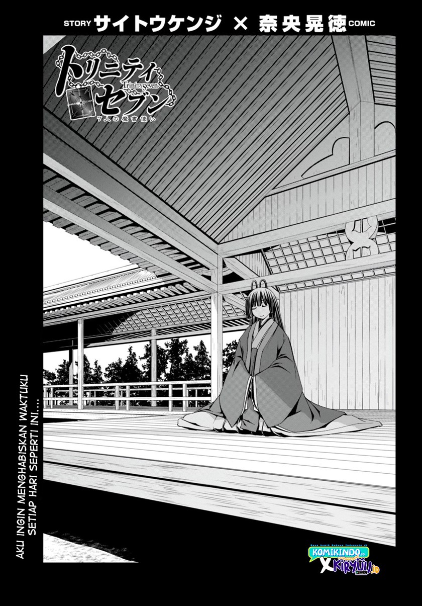 Chapter 131 - halaman 3