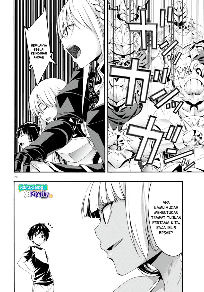 Chapter 131 - halaman 27