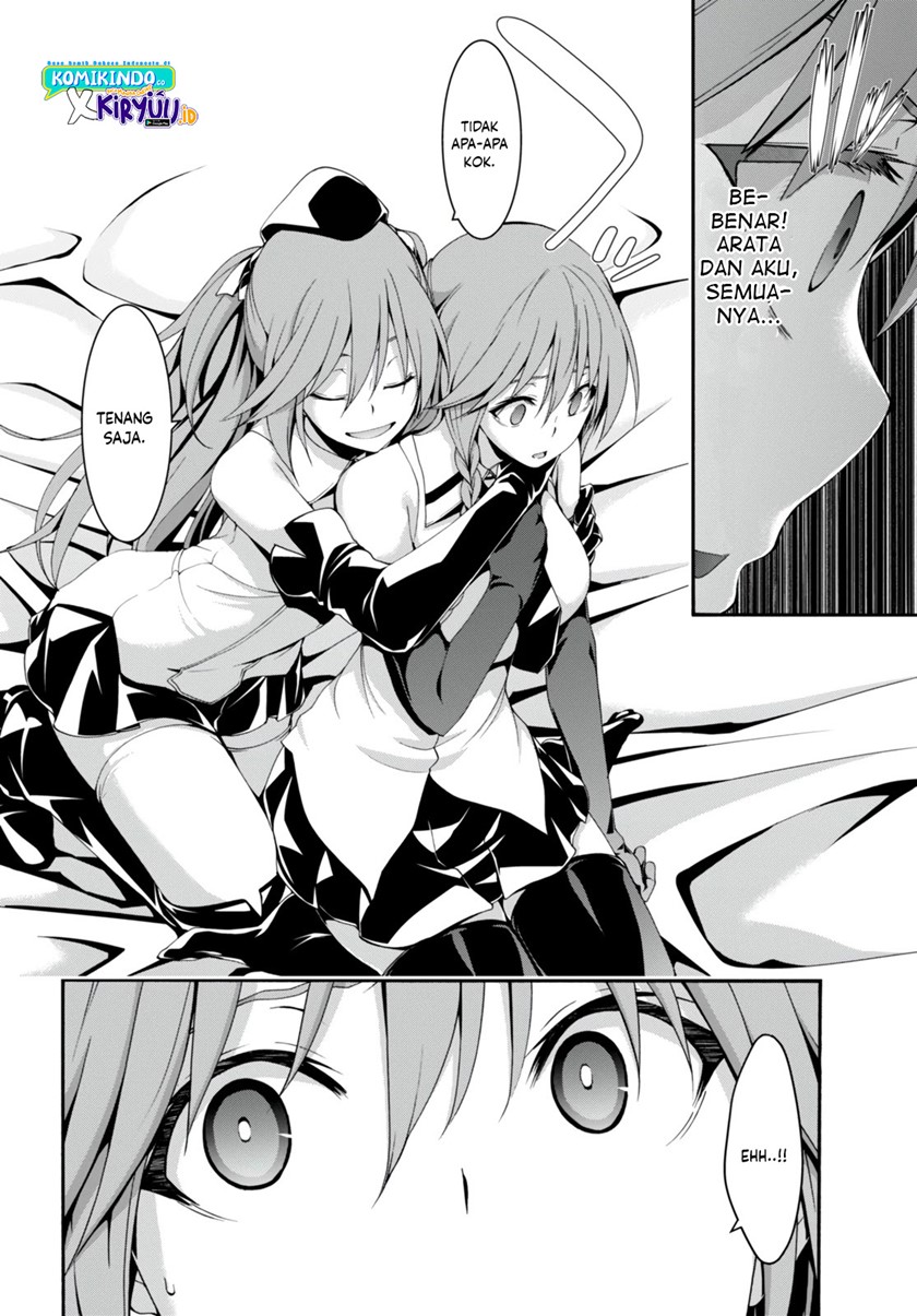 Chapter 131 - halaman 31