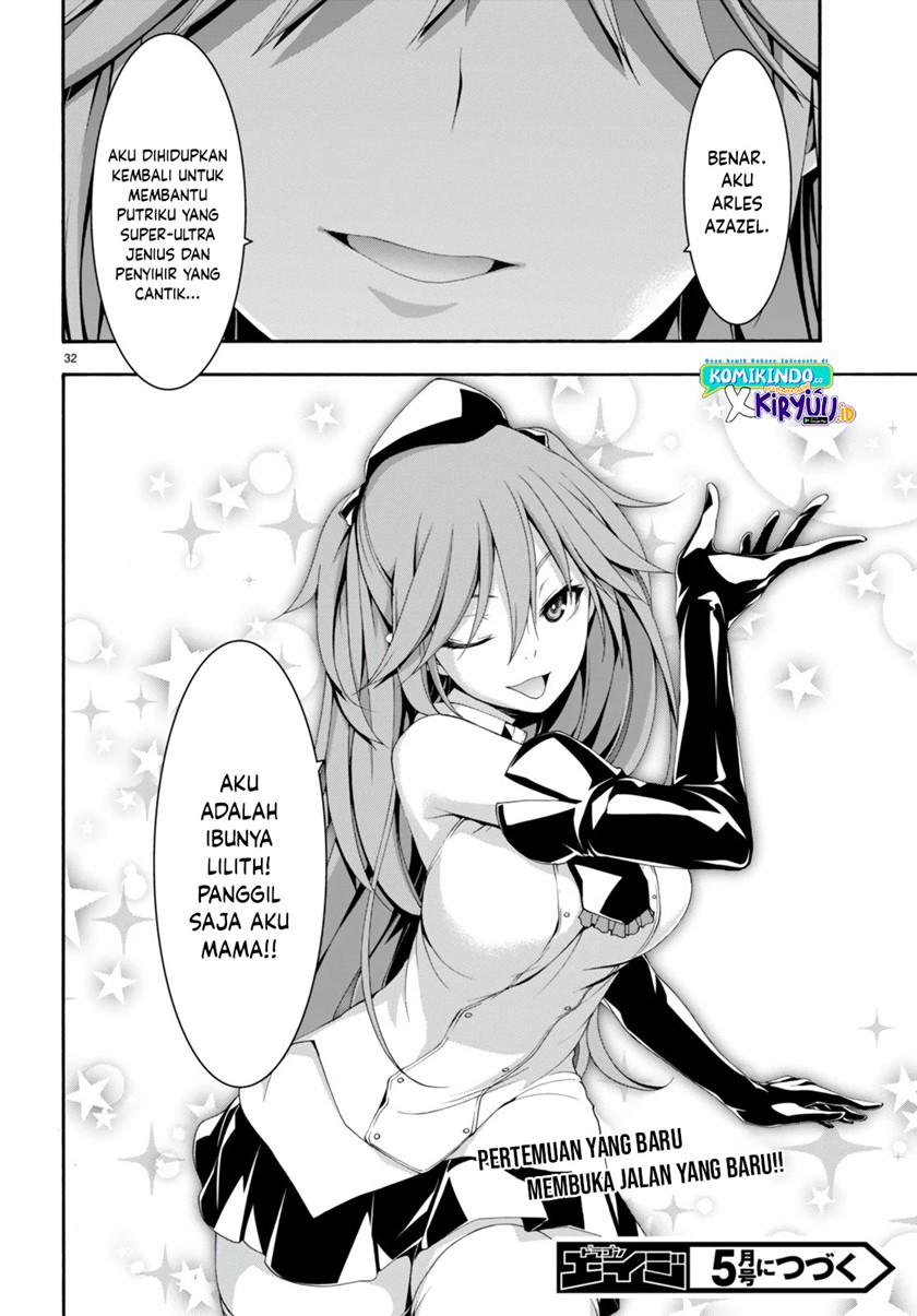 Chapter 131 - halaman 33
