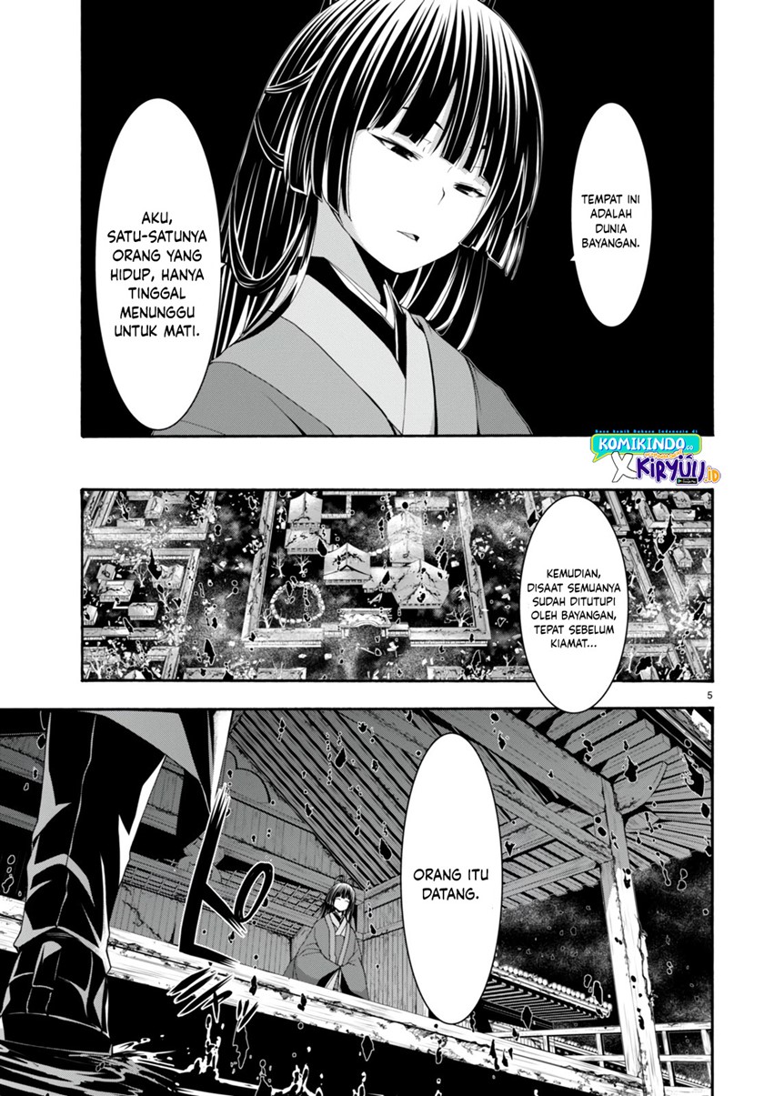 Chapter 131 - halaman 7