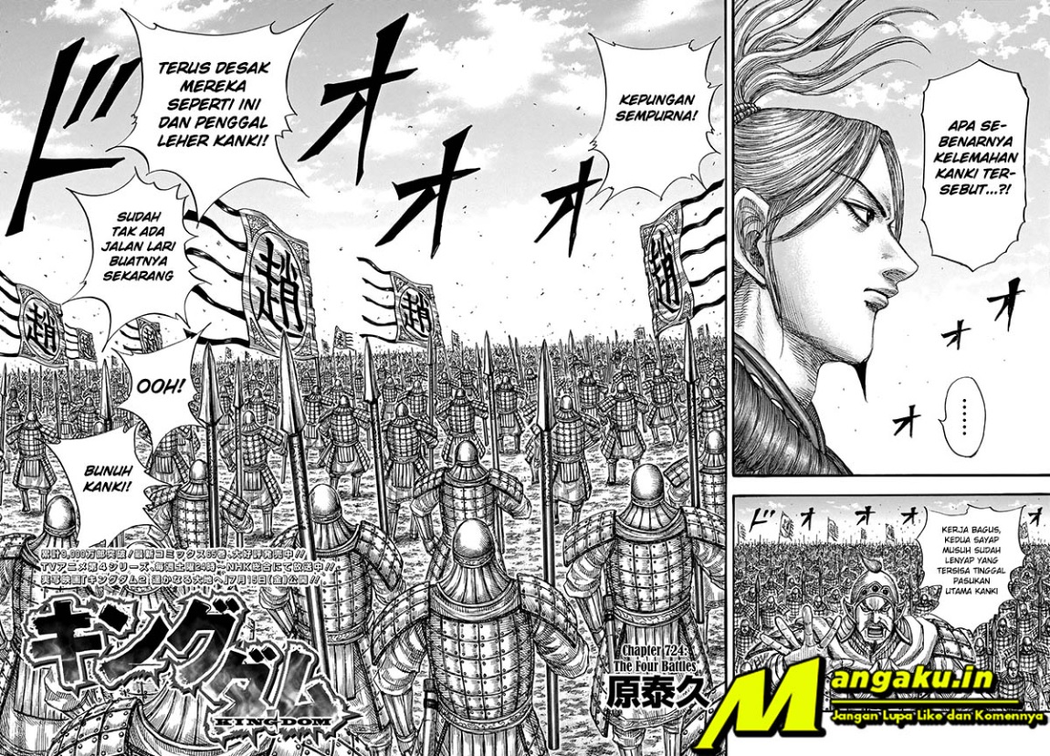 Chapter 724 - halaman 2