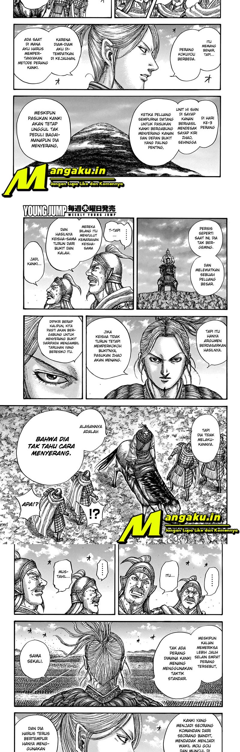 Chapter 724 - halaman 6