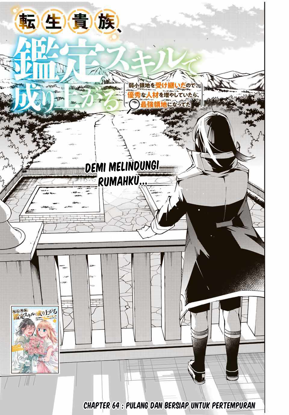 Chapter 64 - halaman 3