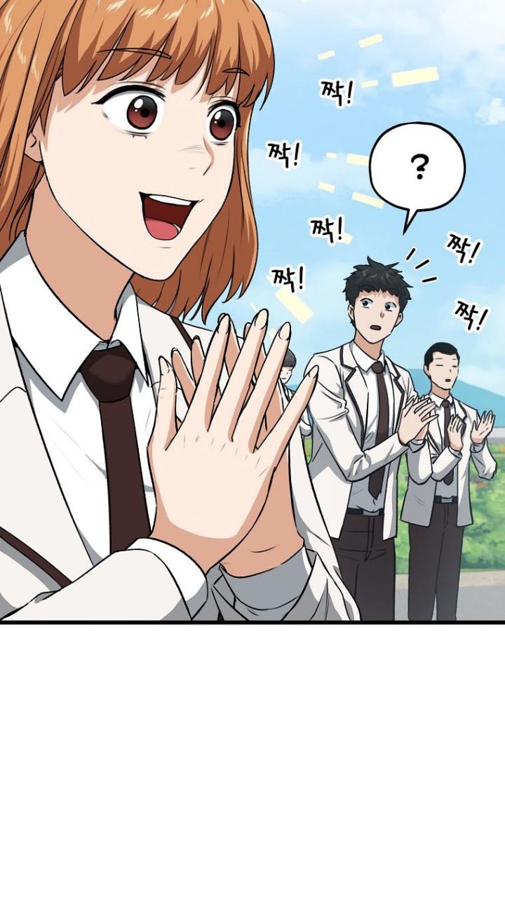 Chapter 89 - halaman 49
