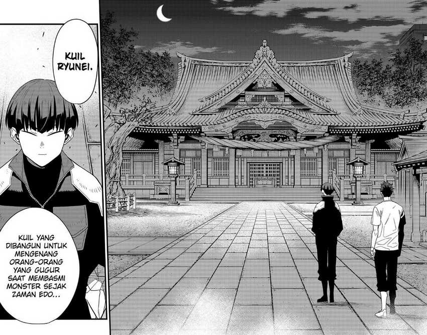 Chapter 66 - halaman 3
