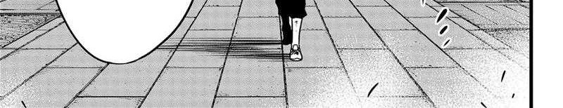 Chapter 66 - halaman 15