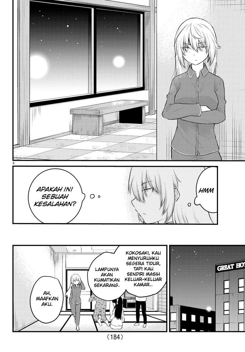 Chapter 74 - halaman 8