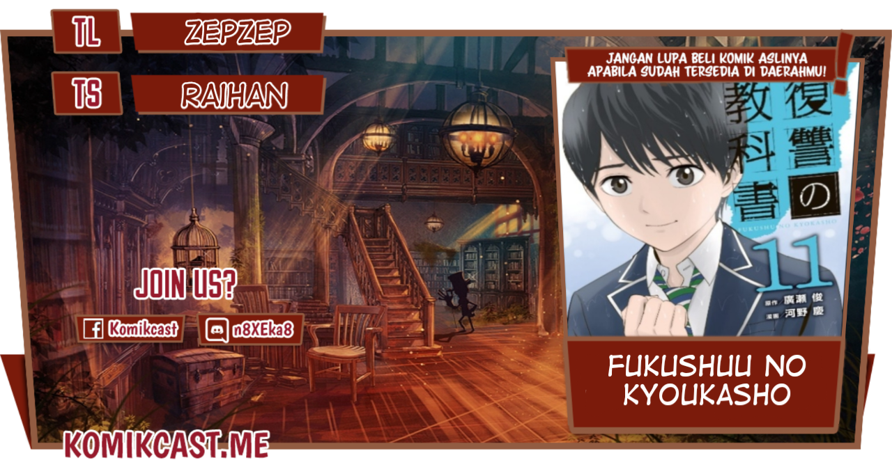 Chapter 47 - halaman 2