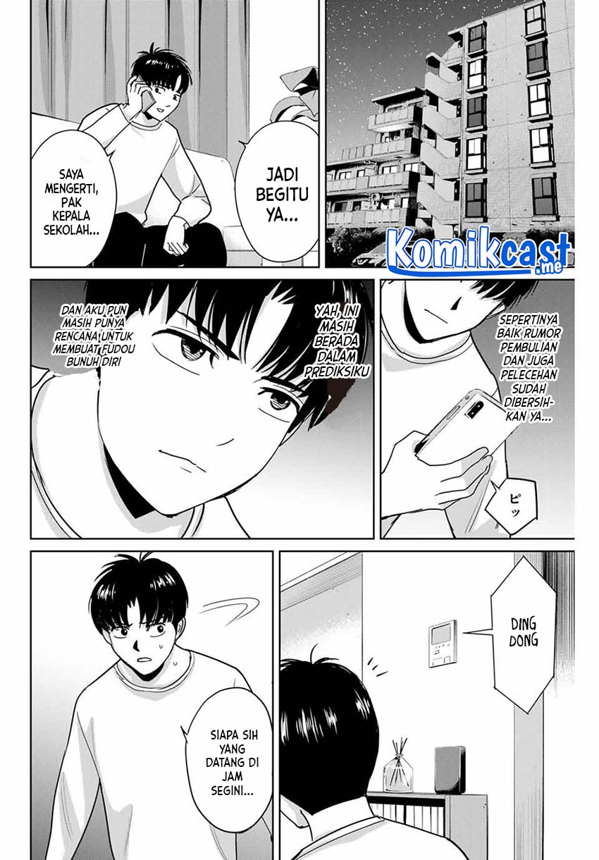 Chapter 47 - halaman 12