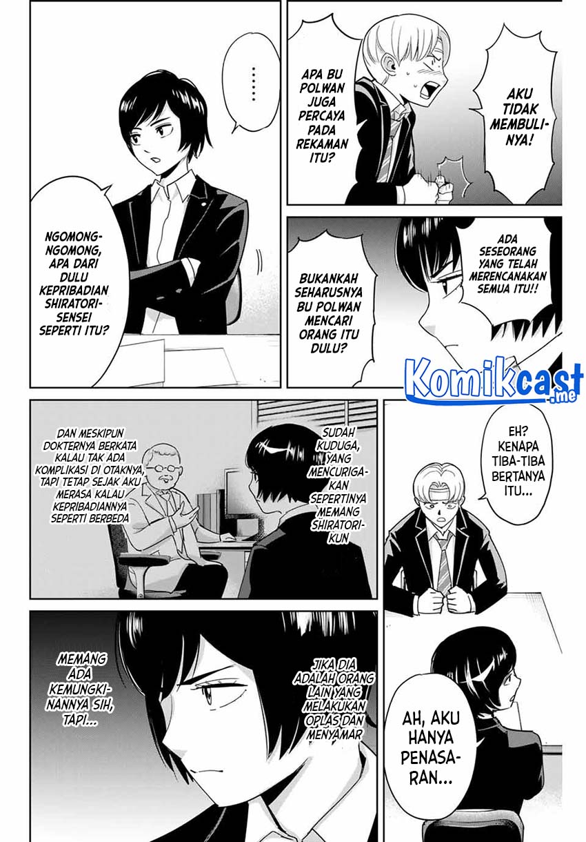 Chapter 47 - halaman 4