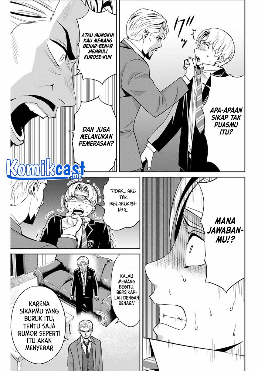 Chapter 47 - halaman 7