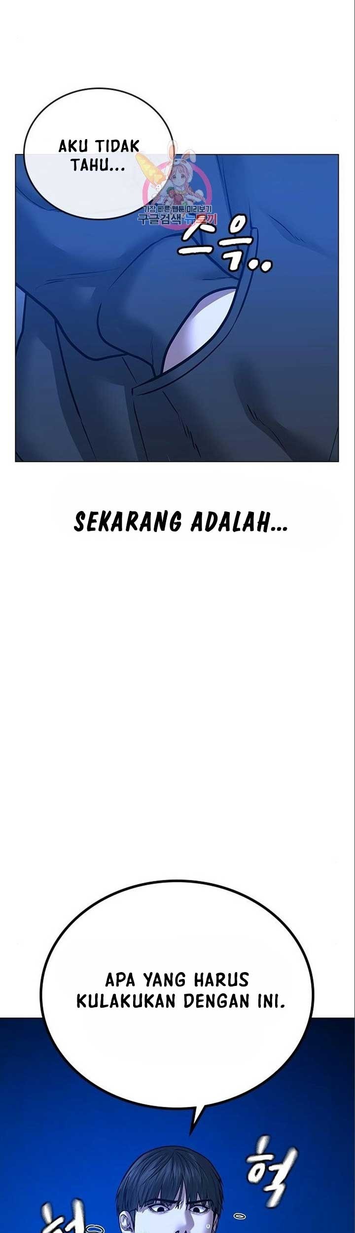 Chapter 41 - halaman 67