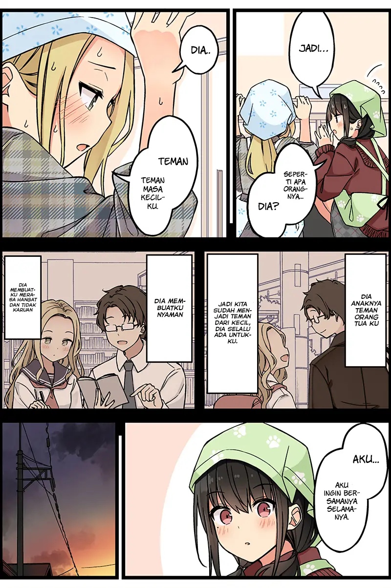 Chapter 111 - halaman 5