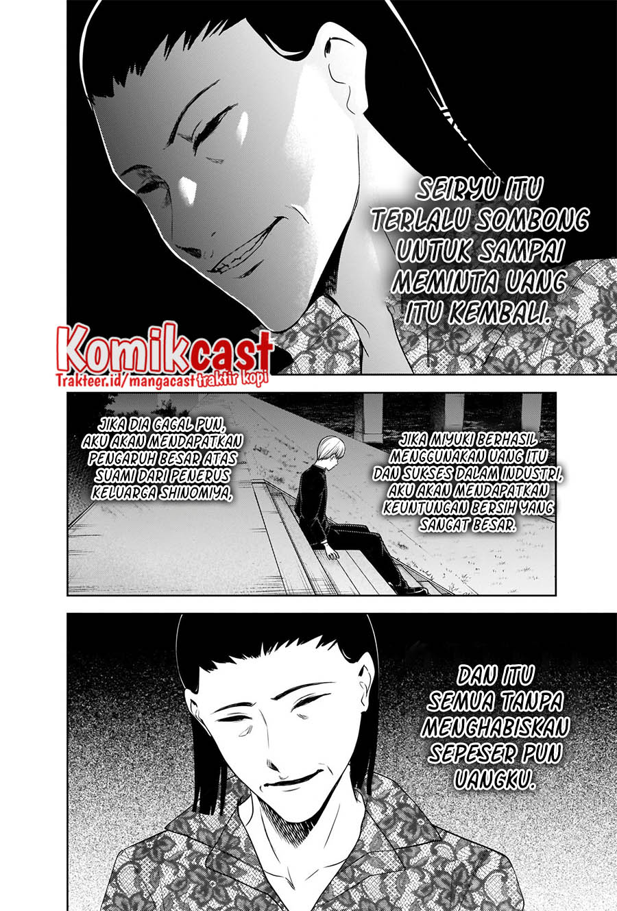Chapter 266 - halaman 12