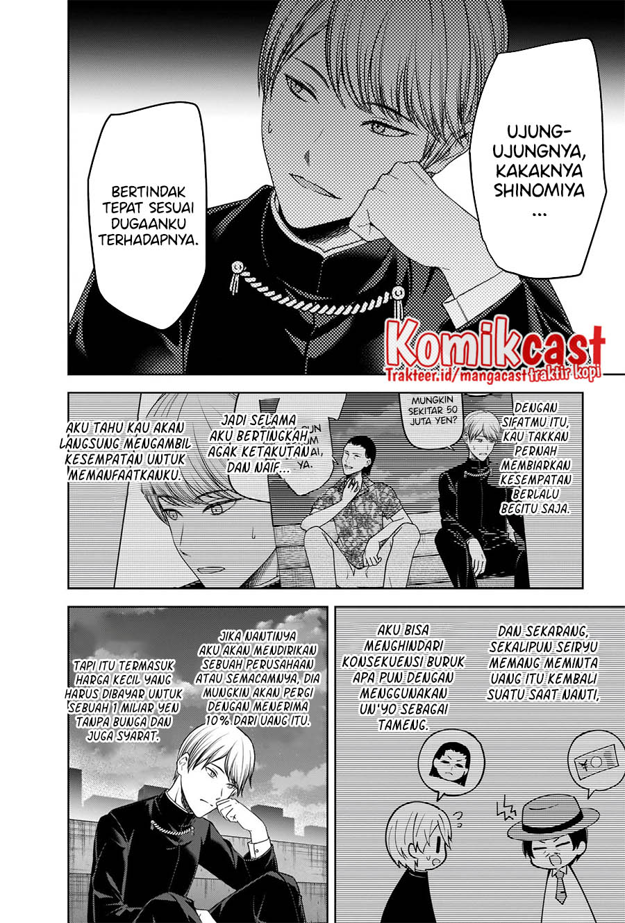 Chapter 266 - halaman 14