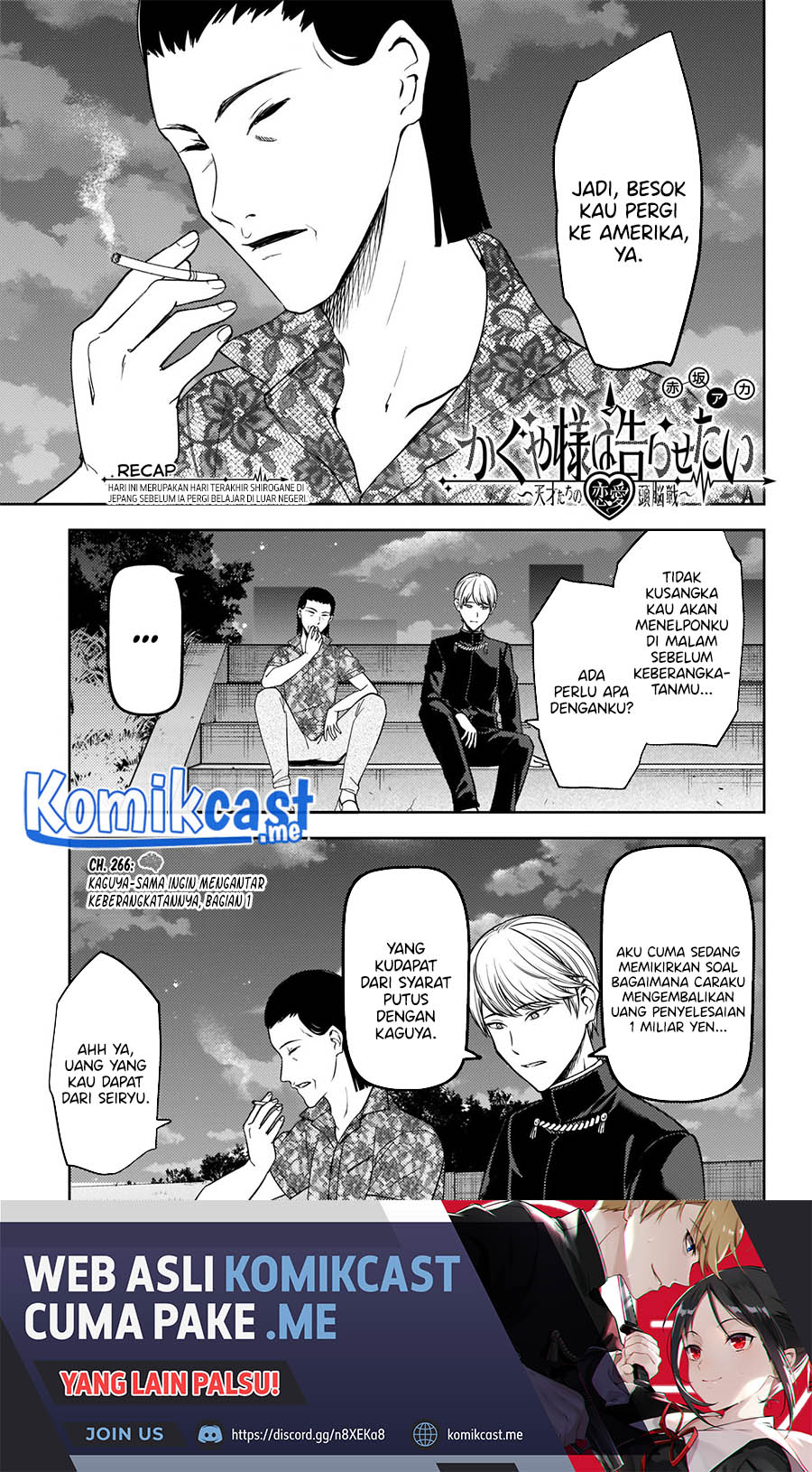 Chapter 266 - halaman 3