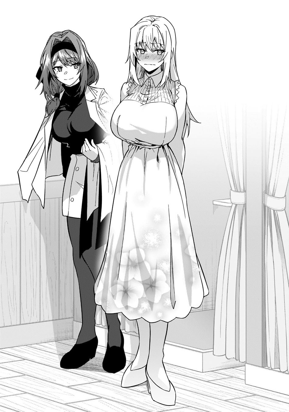 Chapter 21 - halaman 17