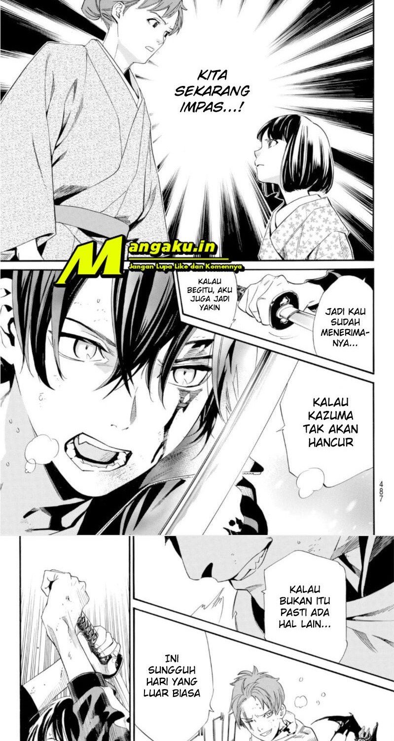 Chapter 101 - halaman 9