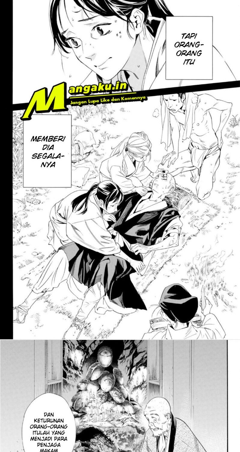 Chapter 101 - halaman 13