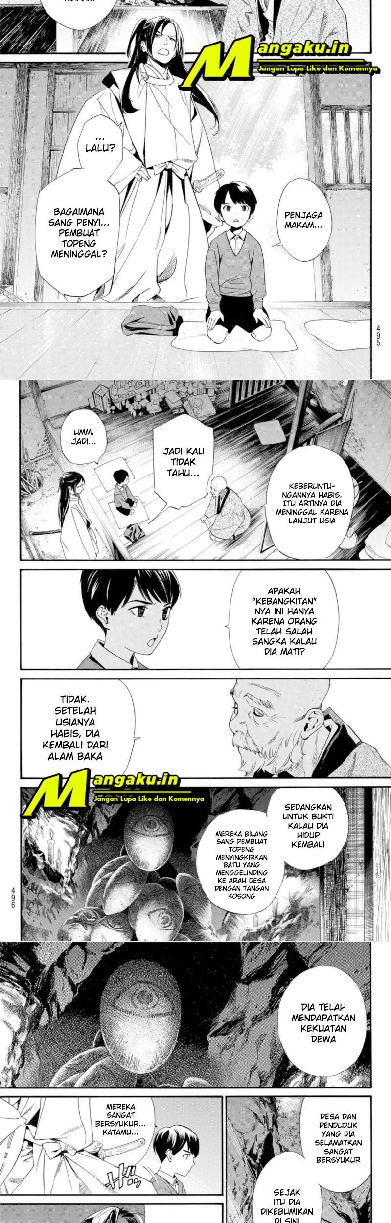 Chapter 101 - halaman 14