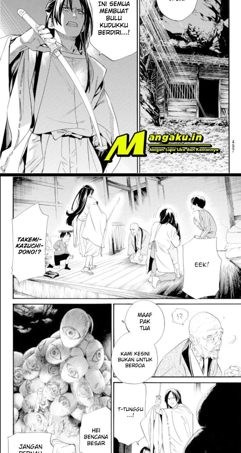 Chapter 101 - halaman 15