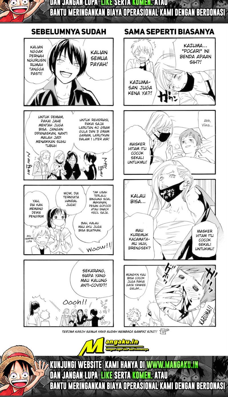 Chapter 101 - halaman 18