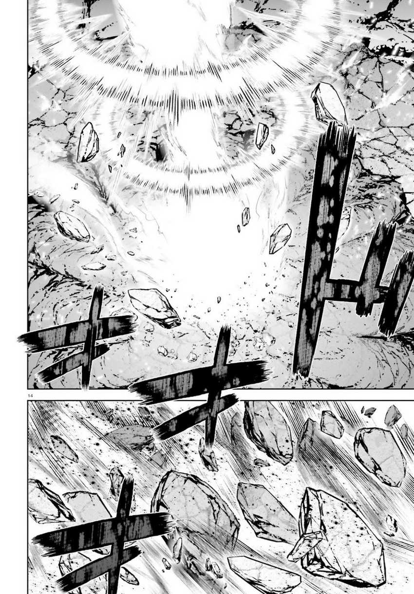 Chapter 53 - halaman 16