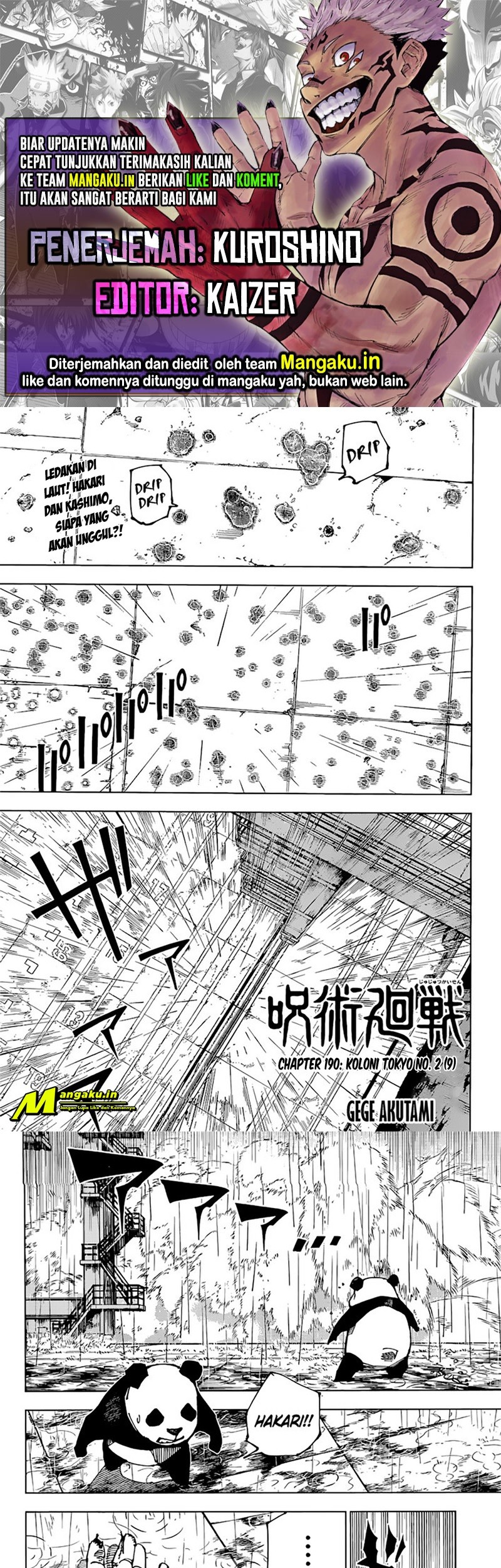 Chapter 190 - halaman 2