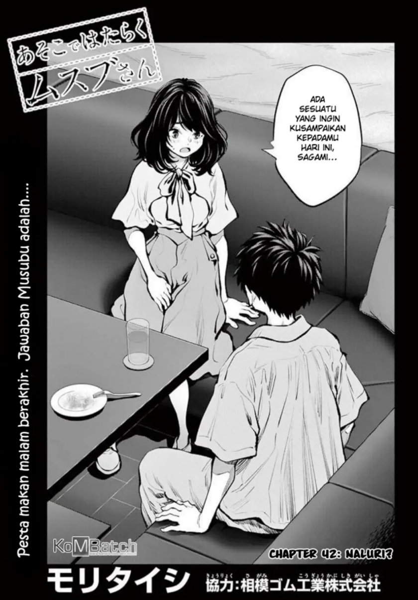 Chapter 42 - halaman 3