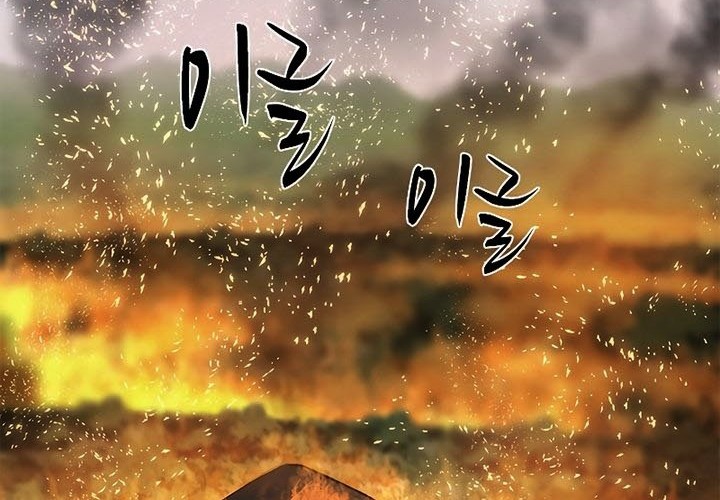 Chapter 66 - halaman 18