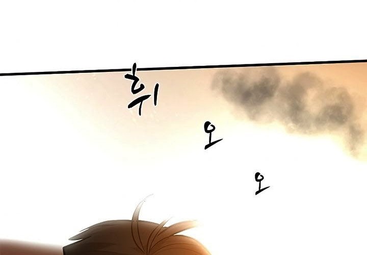 Chapter 66 - halaman 34